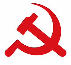 communist symbol